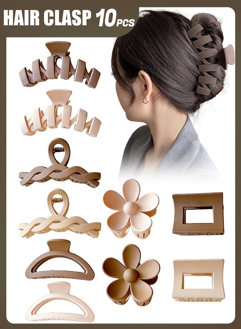 مشبك مخلب الشعر القوي المكون من 10 قطع للنساء تجعيد الشعر الطويل الرقيق ، إكسسوارات الشعر بلون القهوة بالحليب (قهوة الحليب) - Image 1